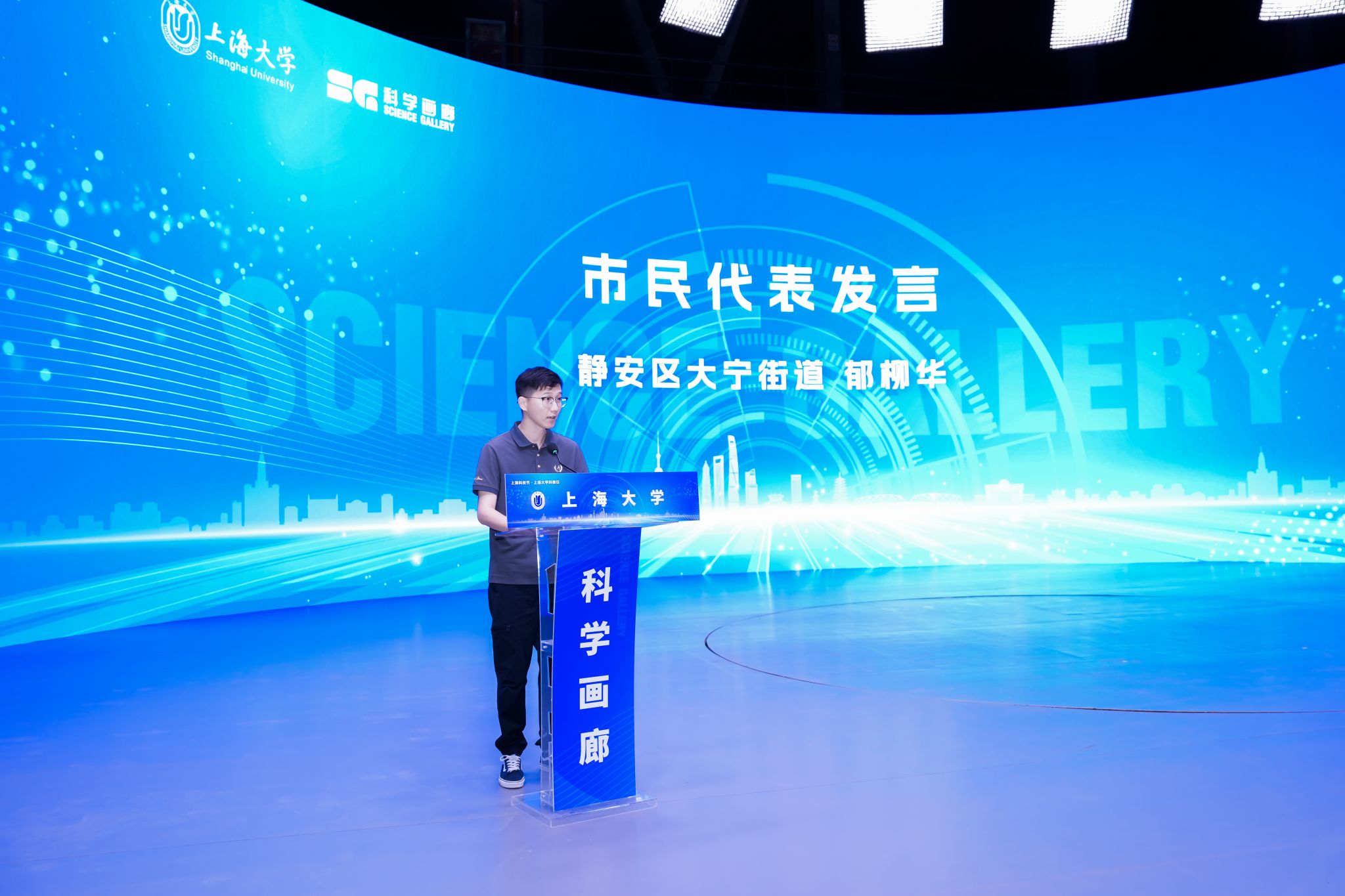 市民.jpg 市民.jpg