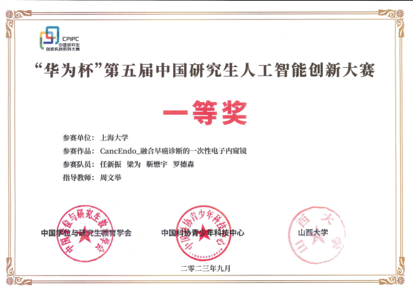 5D2B54500F102DCB34DA5010E88_04B9FB98_15536 5D2B54500F102DCB34DA5010E88_04B9FB98_15536