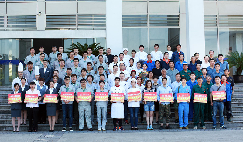 九游·会(J9.com)集团官网 - 真人游戏第一品牌[首页]