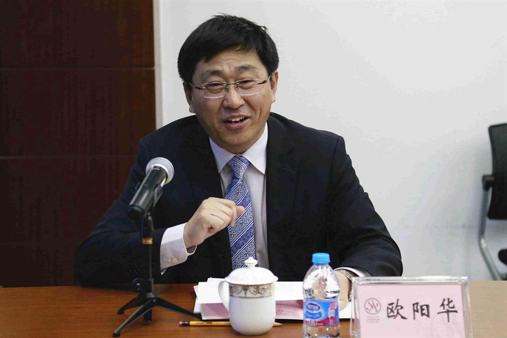 九游·会(J9.com)集团官网 - 真人游戏第一品牌[首页]