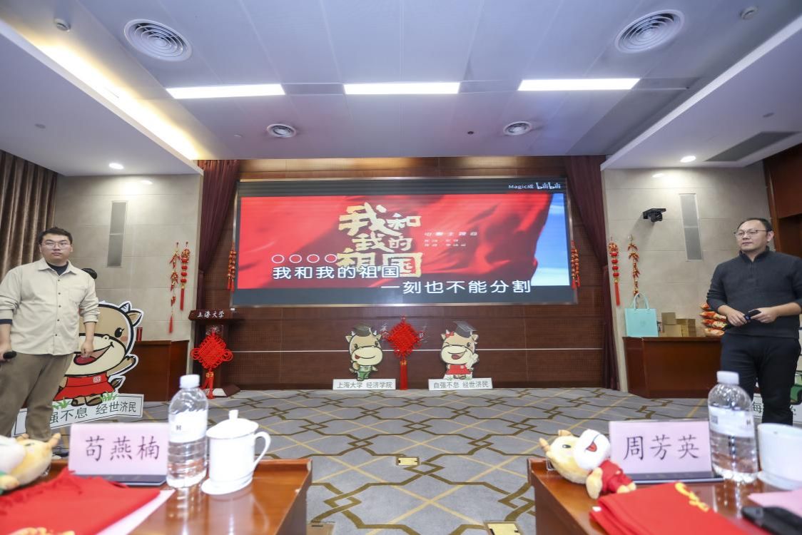 318595A78B5B5542FAFF826DFE6_D5682560_1C4AF