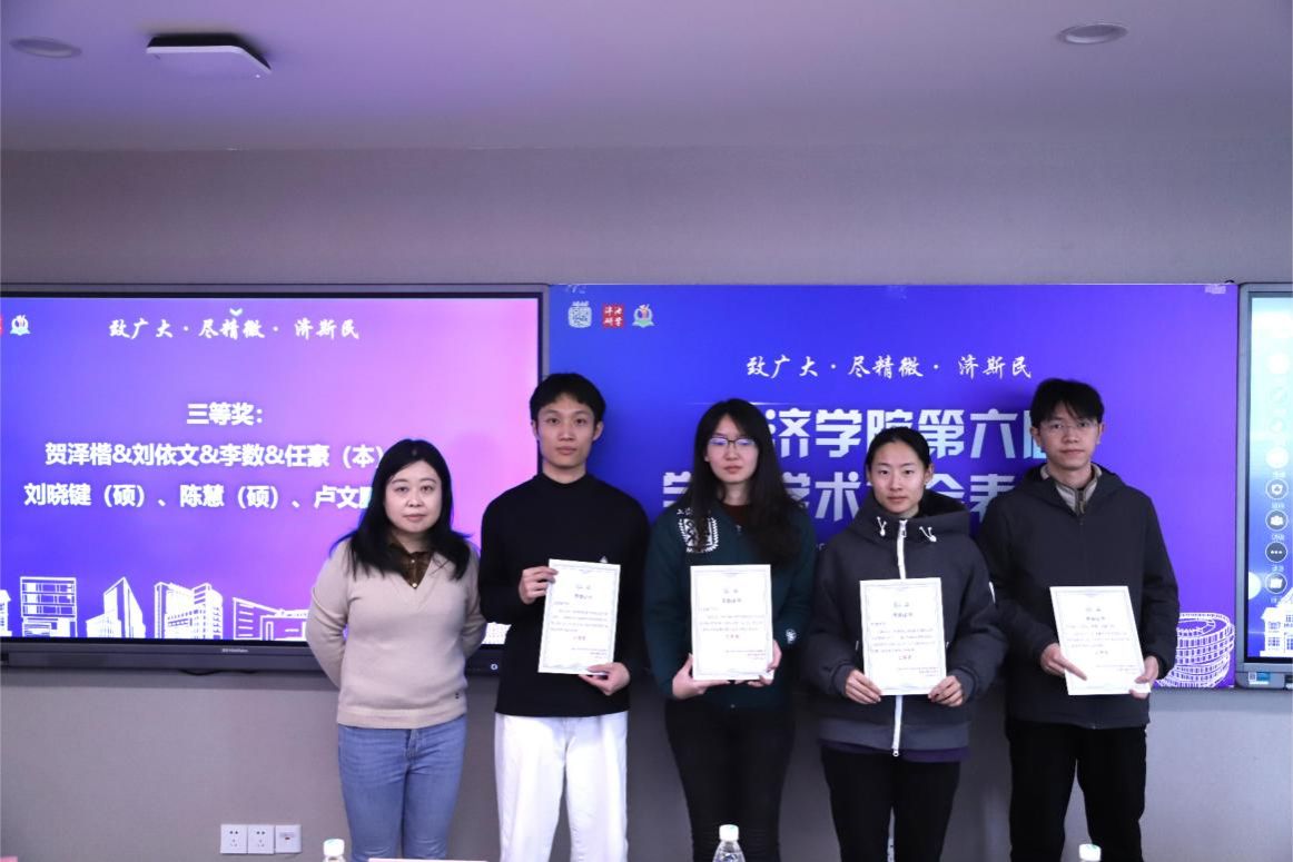 E8B0FE09B2FB6A7AE84783B313C_10B947FC_15FBB