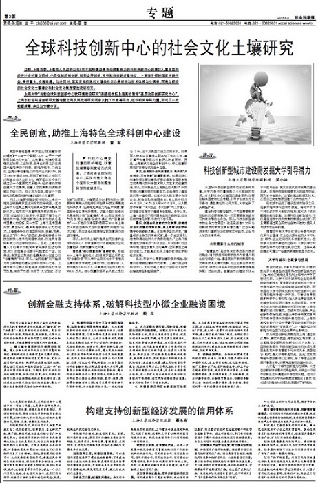 九游·会(J9.com)集团官网 - 真人游戏第一品牌[首页]