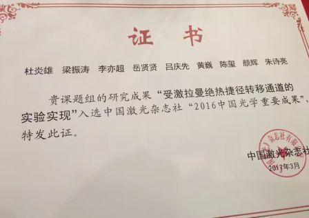 九游·会(J9.com)集团官网 - 真人游戏第一品牌[首页]