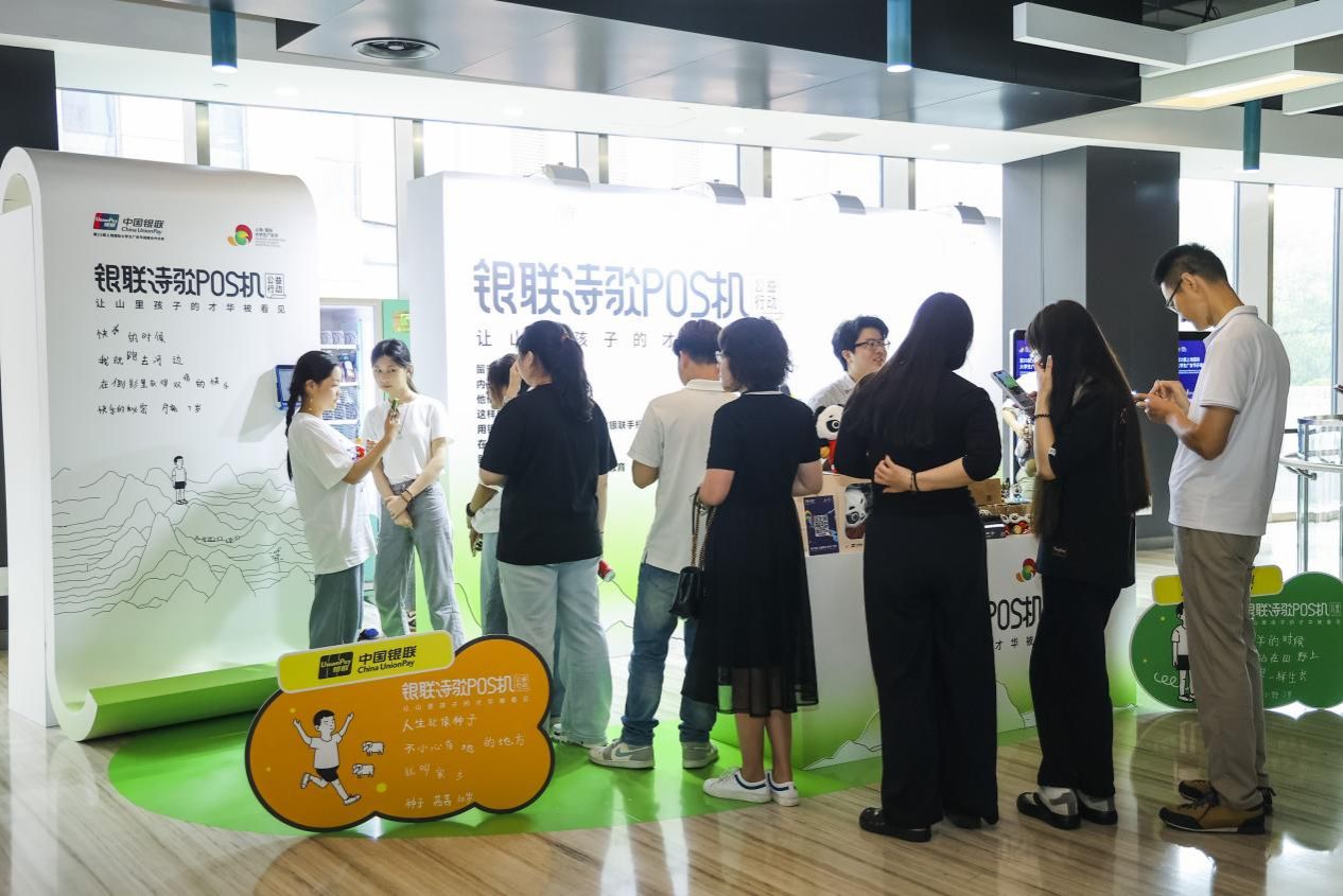 7AC9E4B1BB8ADE0B8057D688667_27791206_22AA7