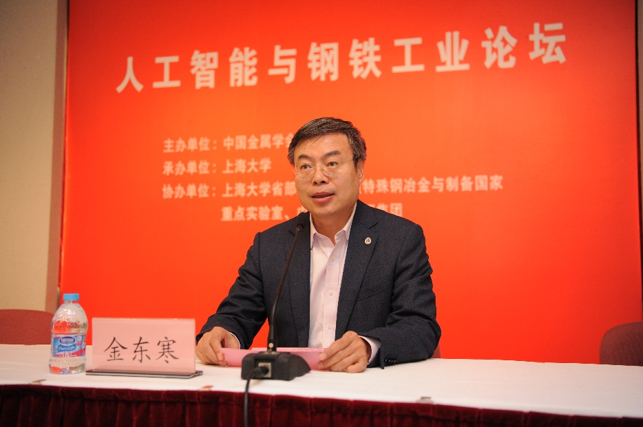 九游·会(J9.com)集团官网 - 真人游戏第一品牌[首页]