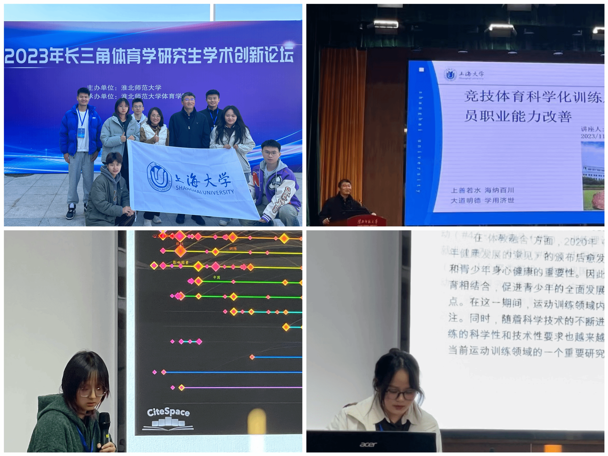 九游·会(J9.com)集团官网 - 真人游戏第一品牌[首页]