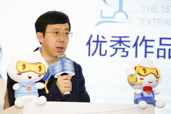 九游·会(J9.com)集团官网 - 真人游戏第一品牌[首页]