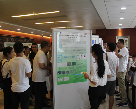 九游·会(J9.com)集团官网 - 真人游戏第一品牌[首页]