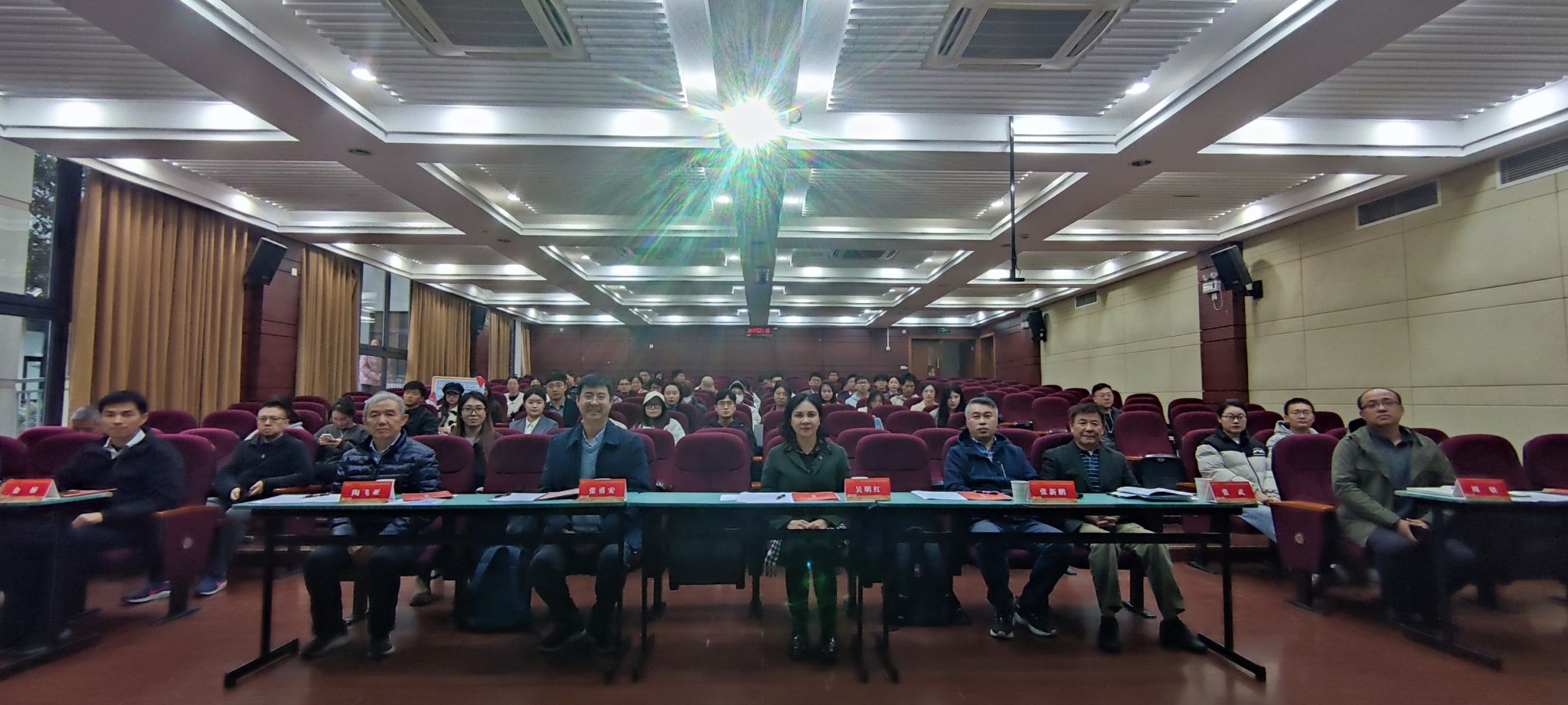 j9九游会2023年研究生校长奖学金答辩会乐成举行.jpg j9九游会2023年研究生校长奖学金答辩会乐成举行.jpg