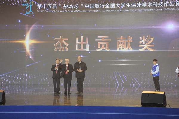 九游·会(J9.com)集团官网 - 真人游戏第一品牌[首页]