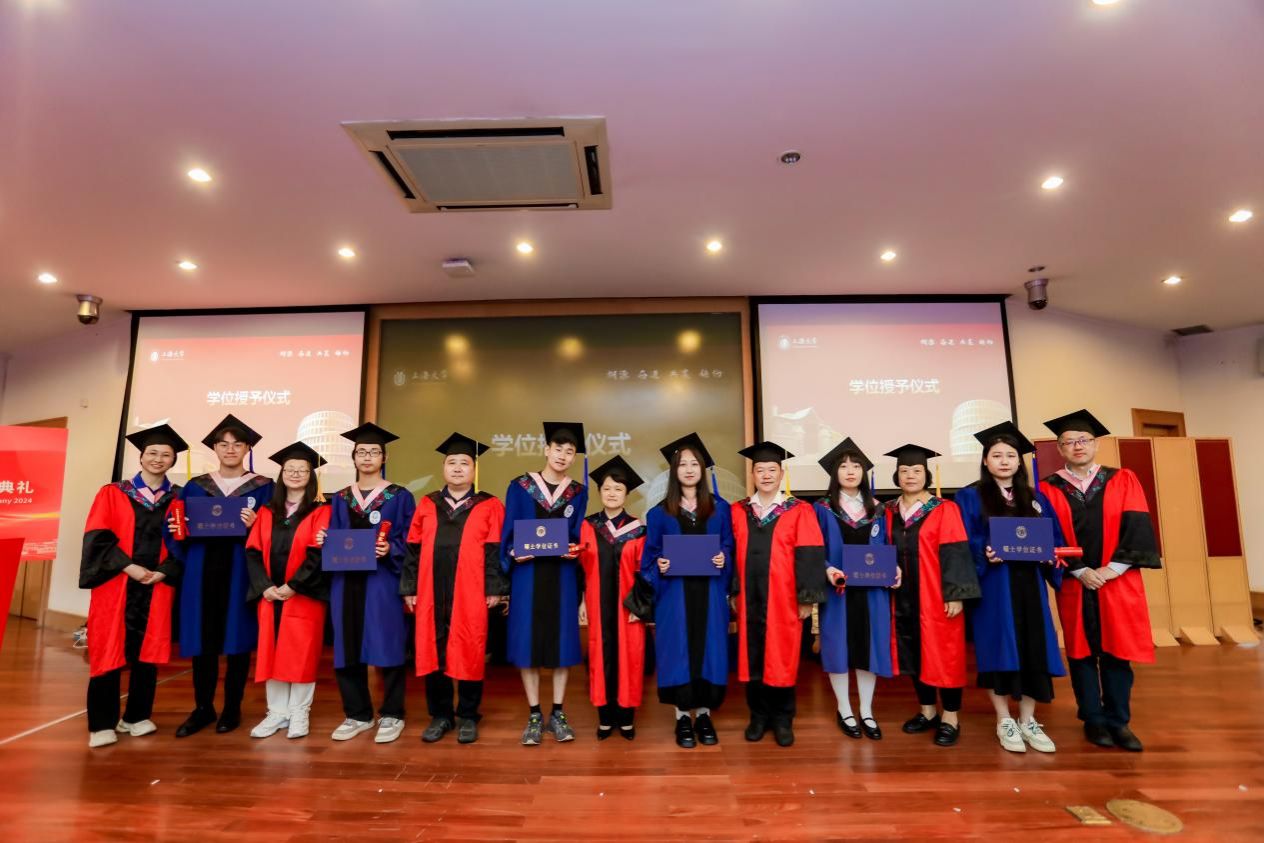 47CB1C3753739D86215BEF6EB1F_C8492728_1DAFF