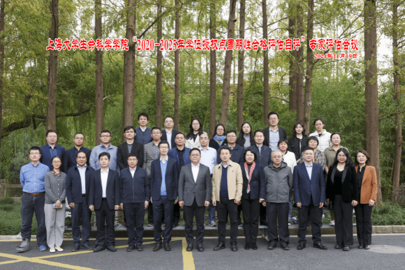 九游·会(J9.com)集团官网 - 真人游戏第一品牌[首页]