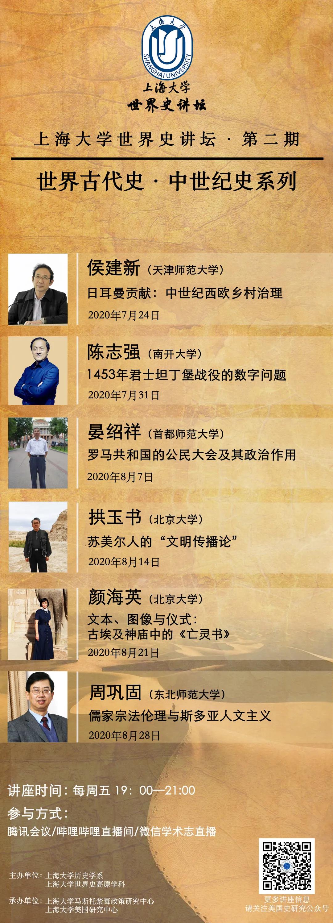 九游·会(J9.com)集团官网 - 真人游戏第一品牌[首页]