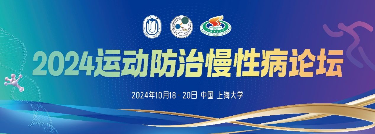 九游·会(J9.com)集团官网 - 真人游戏第一品牌[首页]