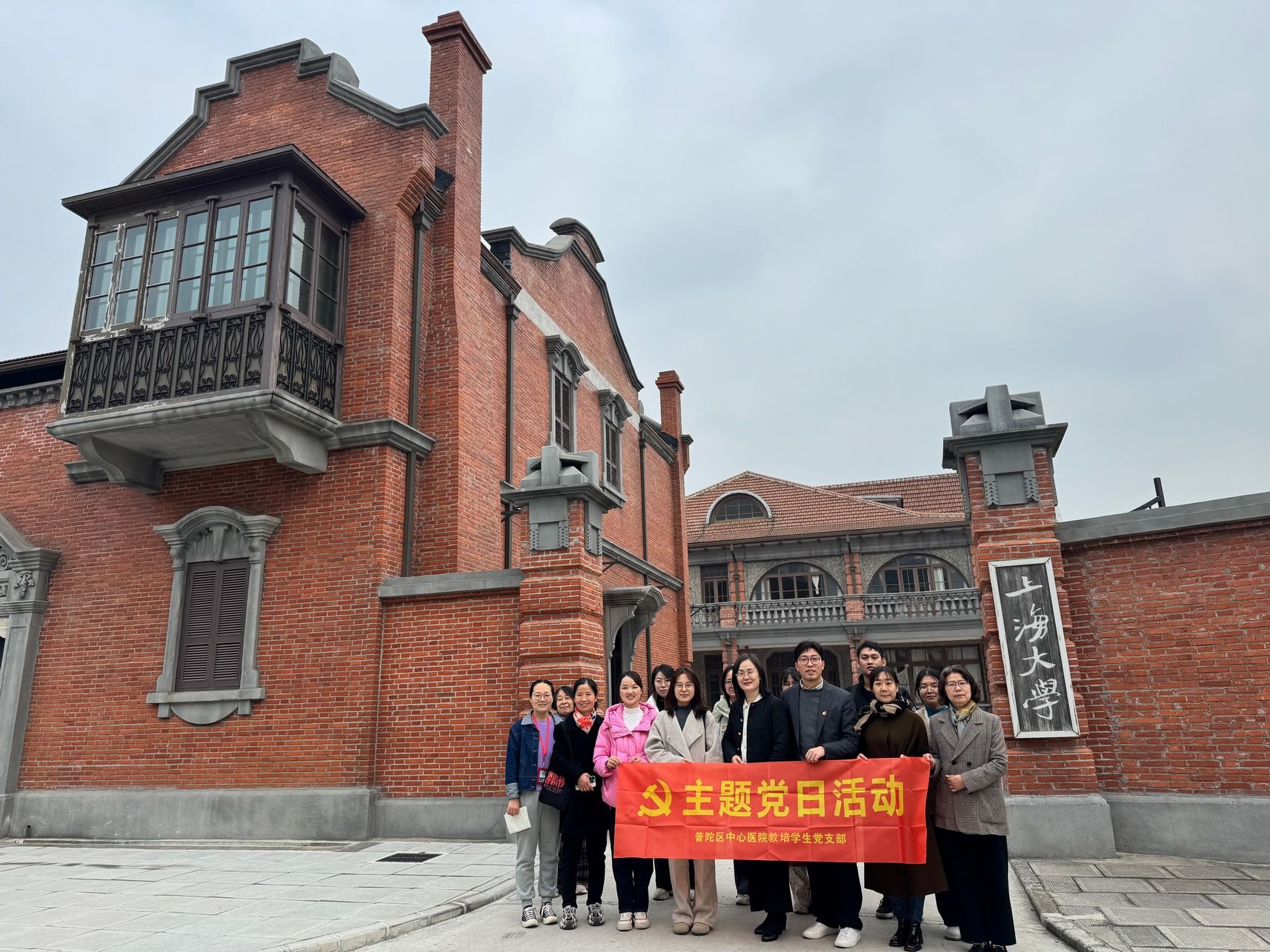 九游·会(J9.com)集团官网 - 真人游戏第一品牌[首页]