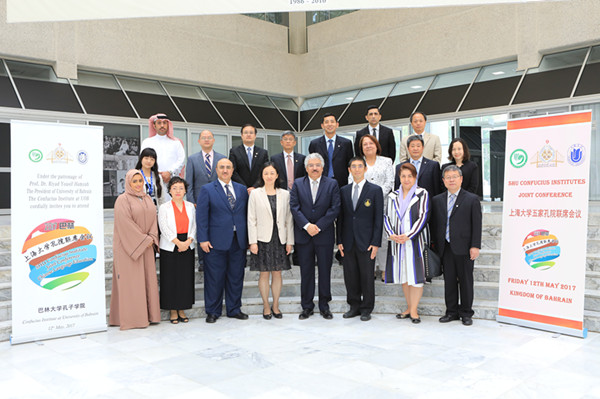 九游·会(J9.com)集团官网 - 真人游戏第一品牌[首页]