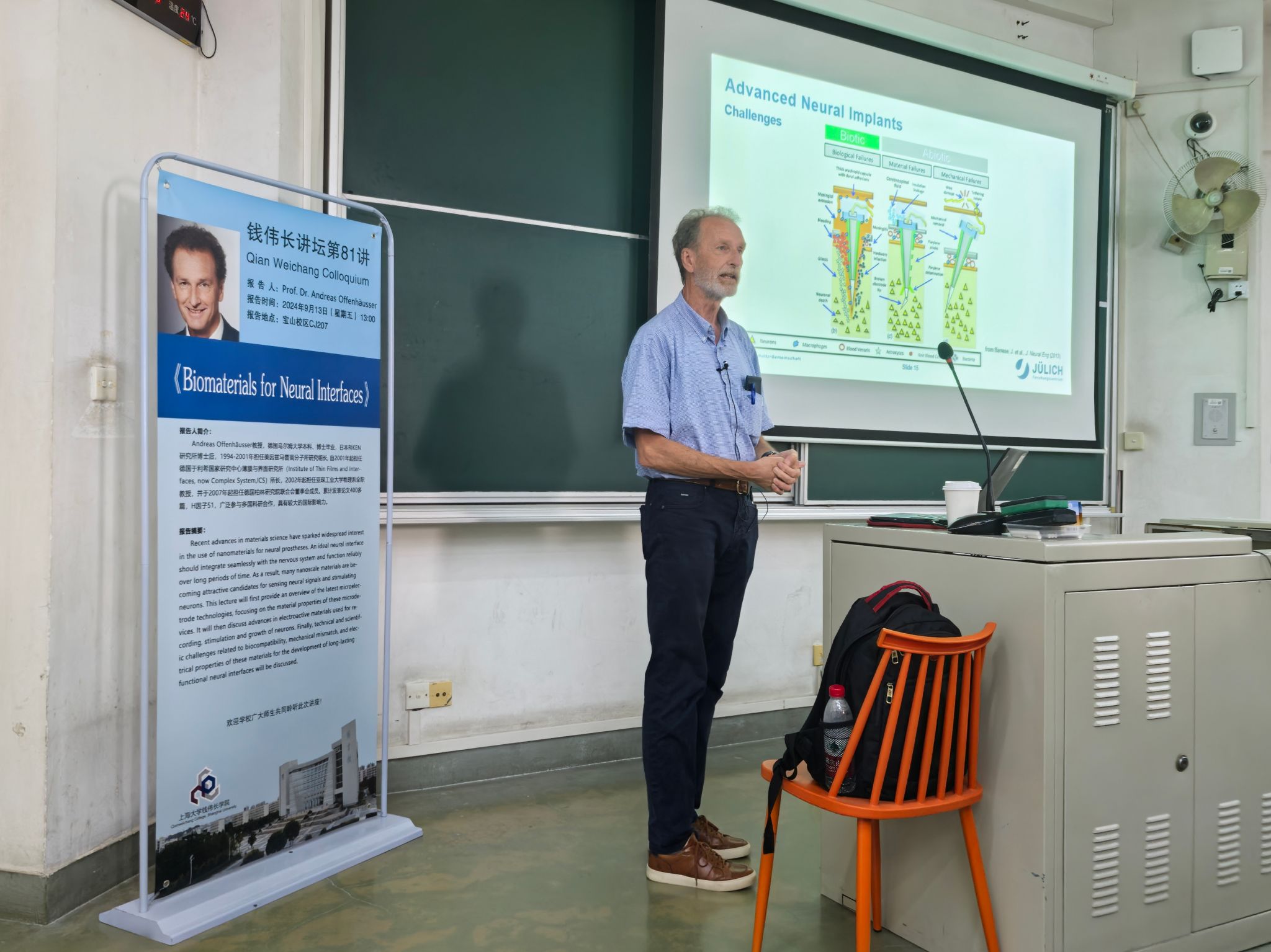 B0944D24E76AC5B65522B0F91D7_D2A8FC17_4956D