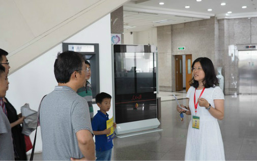 九游·会(J9.com)集团官网 - 真人游戏第一品牌[首页]