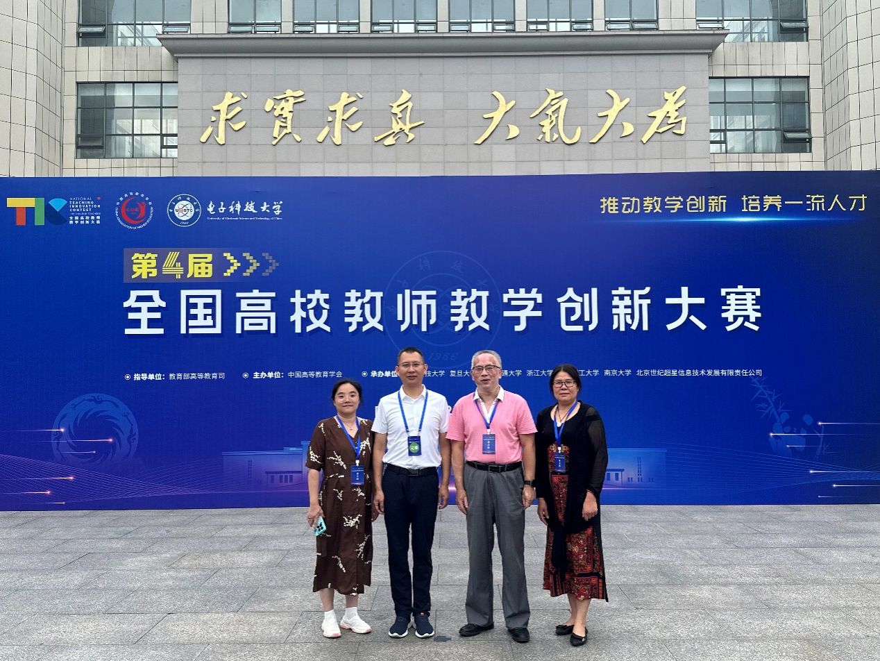 00ADAA7F0E6146C8A59A479D3EA_96B322D0_3C17A