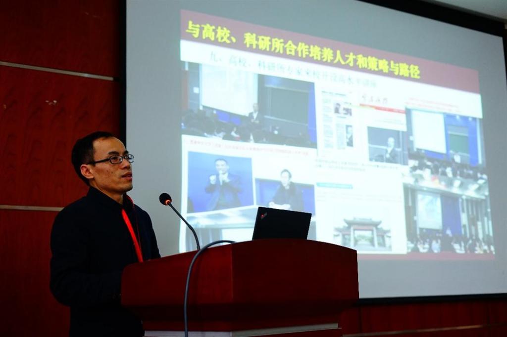 九游·会(J9.com)集团官网 - 真人游戏第一品牌[首页]