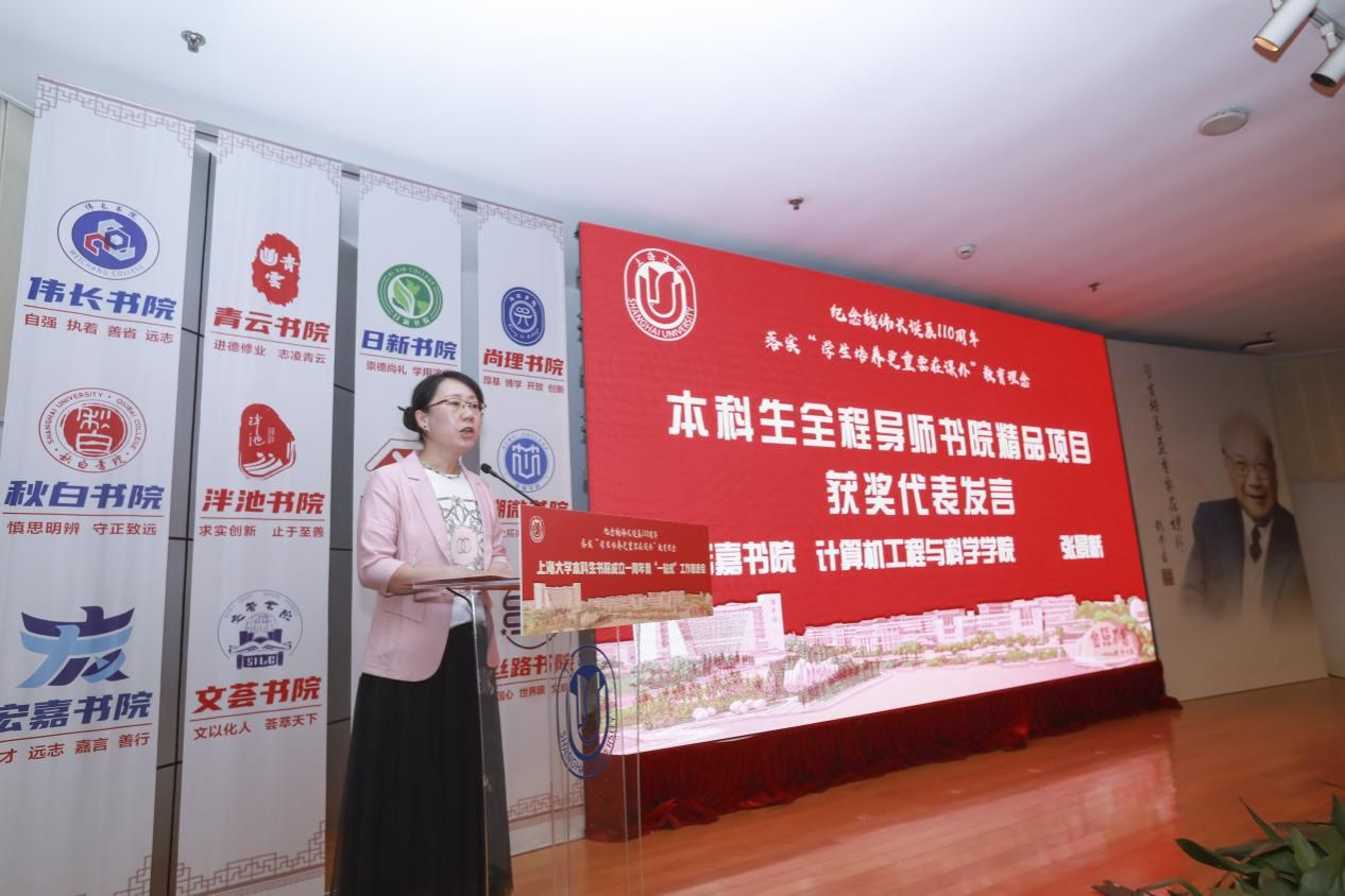 403D6330F699028B7C6B1E147BA_FA1C695E_1ECCB