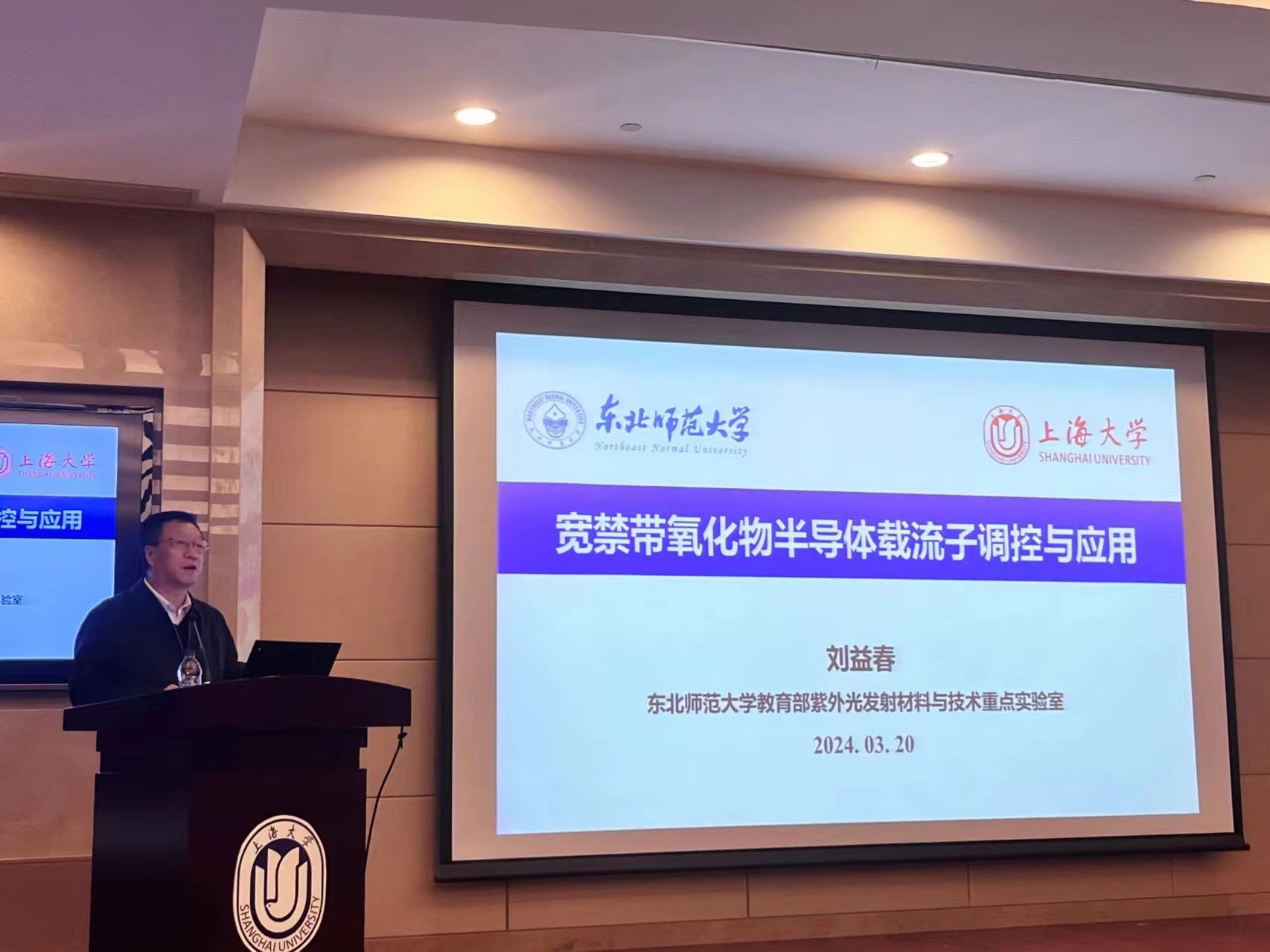 九游·会(J9.com)集团官网 - 真人游戏第一品牌[首页]