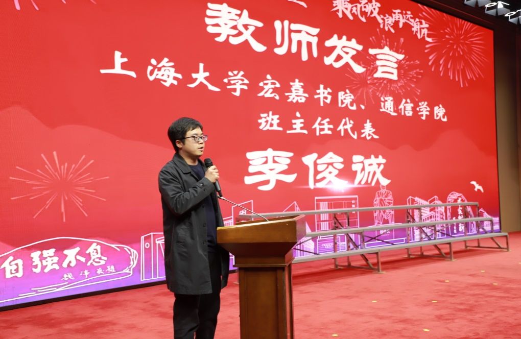 C51E6F6EDD3FB9A2679AB2739E6_310D54F2_179AC