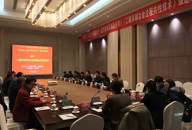 九游·会(J9.com)集团官网 - 真人游戏第一品牌[首页]