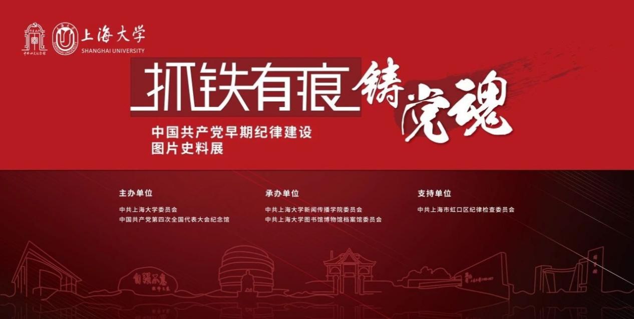 九游·会(J9.com)集团官网 - 真人游戏第一品牌[首页]