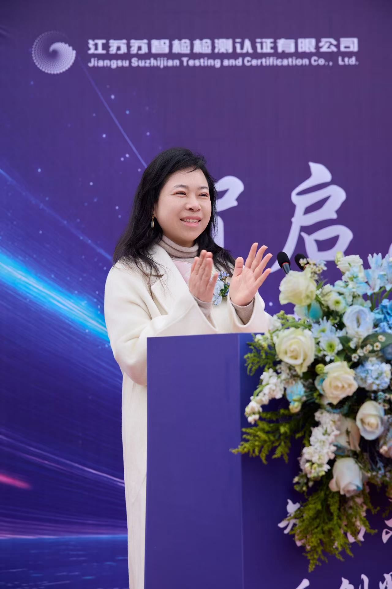 微信图片_20260130083836_478_86.jpg