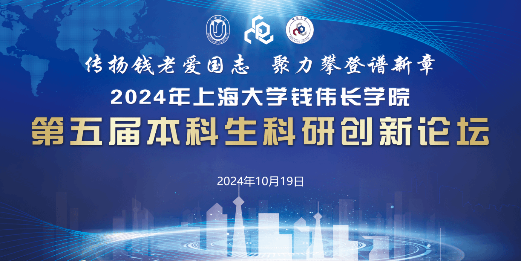 九游·会(J9.com)集团官网 - 真人游戏第一品牌[首页]