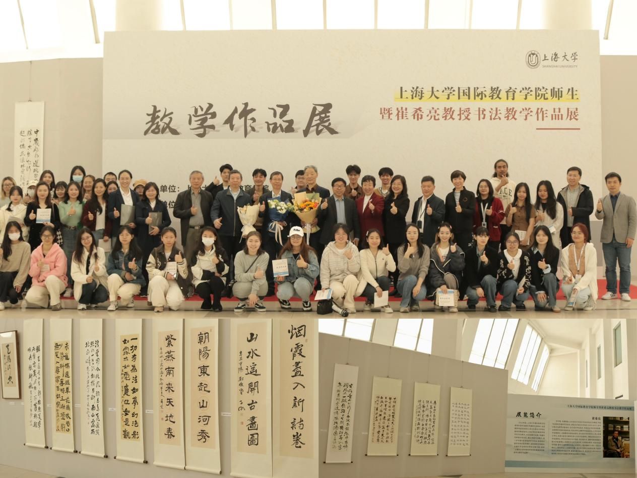 00CED303FAC2CFFBF6B66C7B27E_90DD4268_27D4B