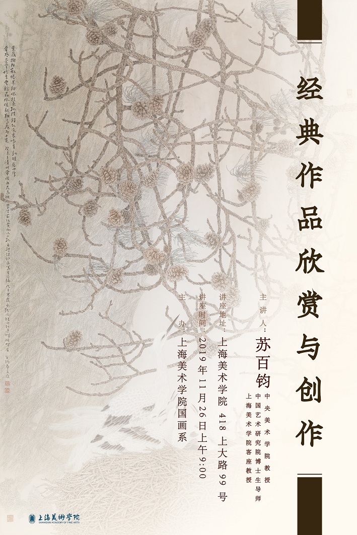 1B292868C4DE4E1EDC1C918441B_F96A09C4_4F3C2.jpg?e=