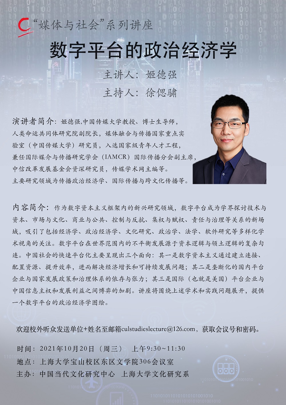 B5529A0ACD7CEBE5636C08484E2_1A6443D7_6FA41.jpg?e=