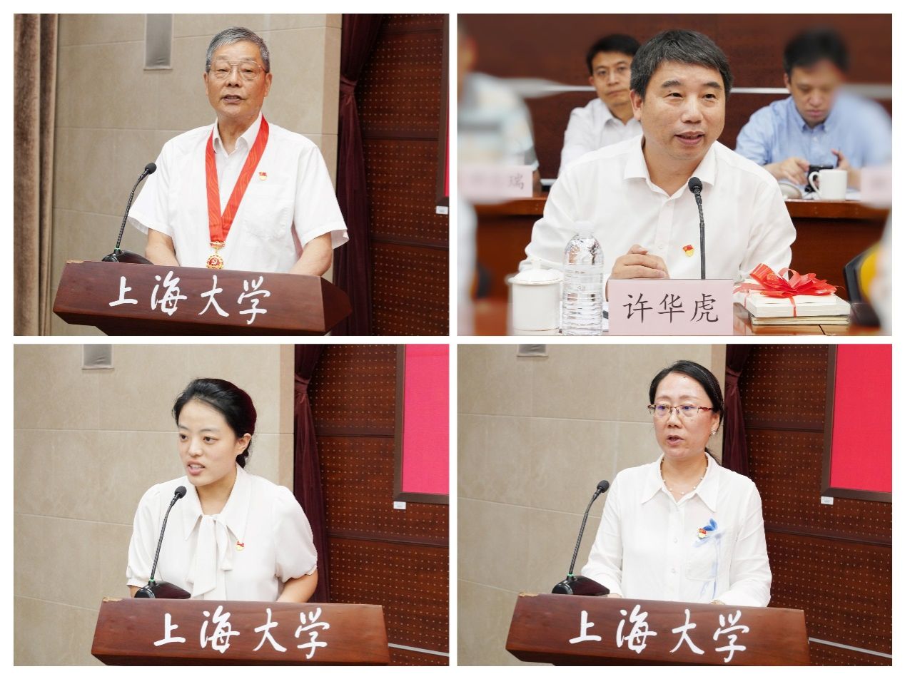 F56EF416FCBA2CCC875F29CCC25_2FA7A65F_28E4F