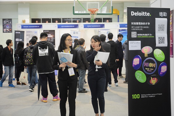 九游·会(J9.com)集团官网 - 真人游戏第一品牌[首页]