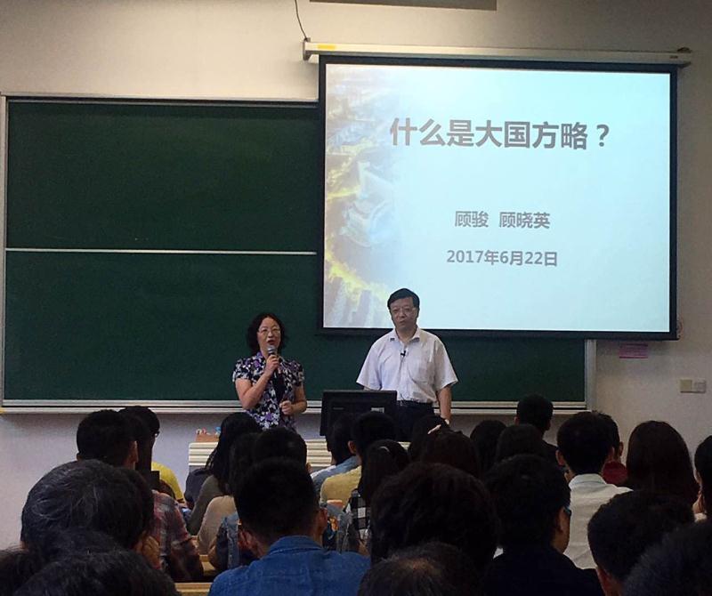 九游·会(J9.com)集团官网 - 真人游戏第一品牌[首页]