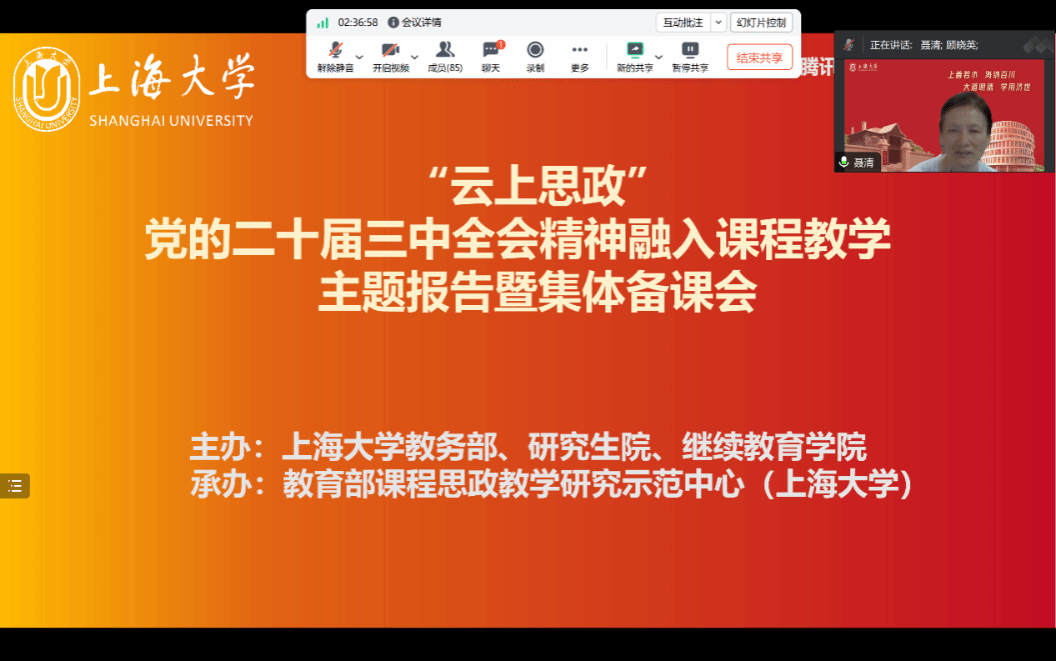 4EE22192AF102B824CD7B162F72_ADDB356D_101DB