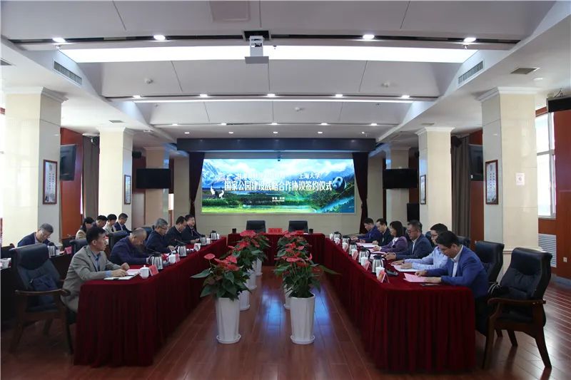 九游·会(J9.com)集团官网 - 真人游戏第一品牌[首页]