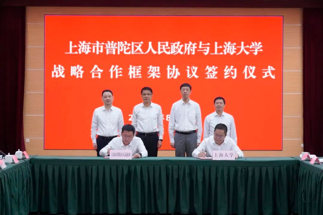 九游·会(J9.com)集团官网 - 真人游戏第一品牌[首页]