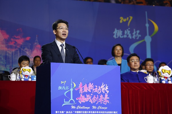 九游·会(J9.com)集团官网 - 真人游戏第一品牌[首页]