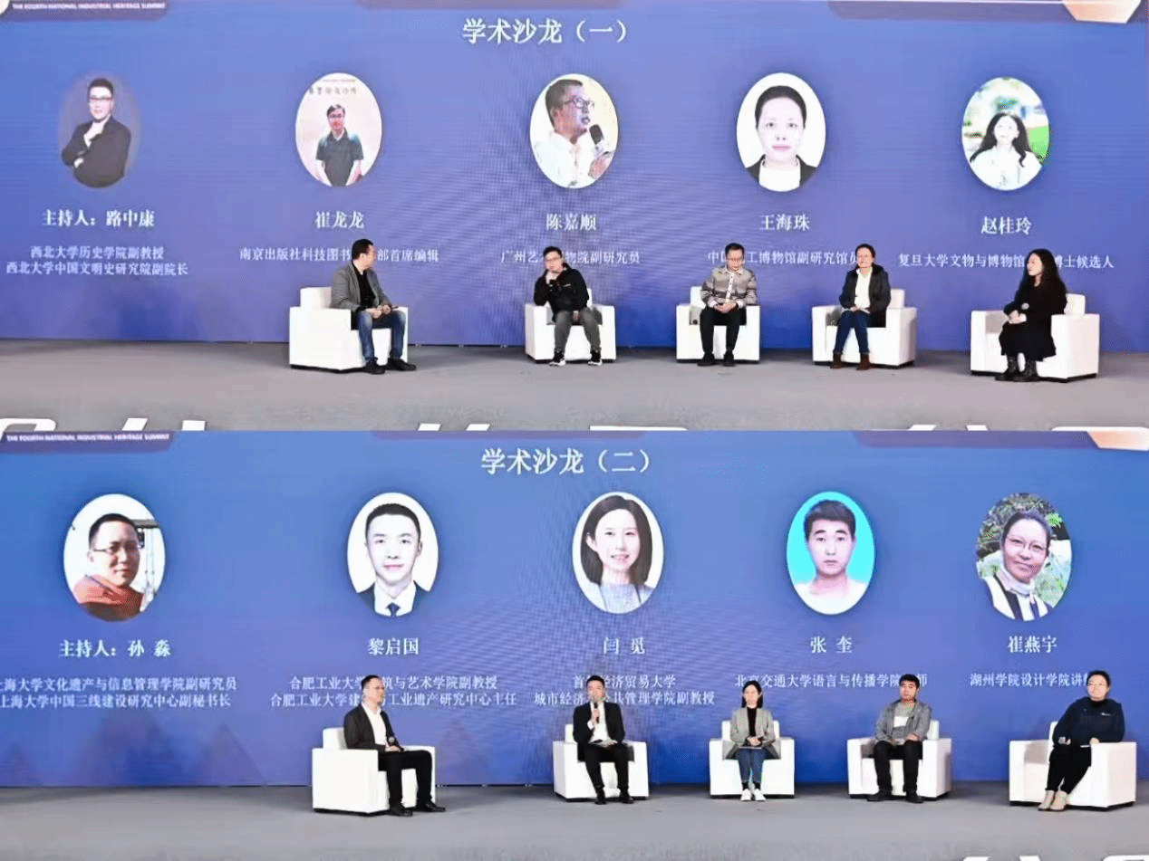 图片12.png