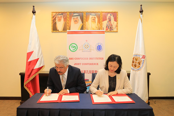 九游·会(J9.com)集团官网 - 真人游戏第一品牌[首页]