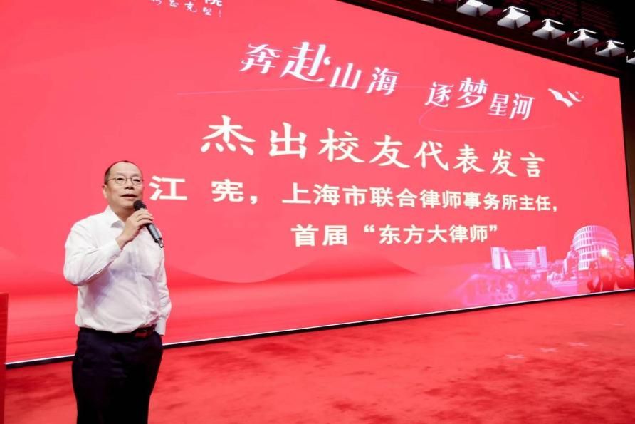 55A4D98B88CF78F262398C572E0_A2A9240B_E12E