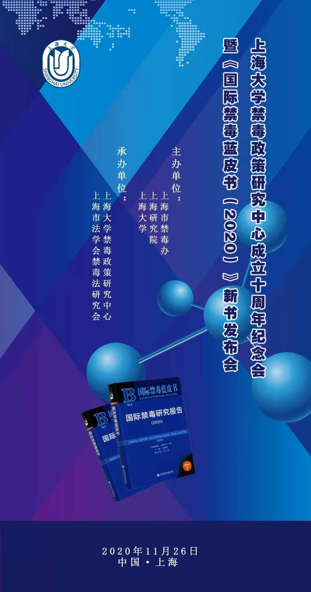 九游·会(J9.com)集团官网 - 真人游戏第一品牌[首页]