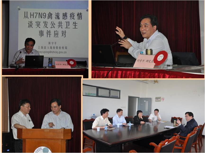 九游·会(J9.com)集团官网 - 真人游戏第一品牌[首页]
