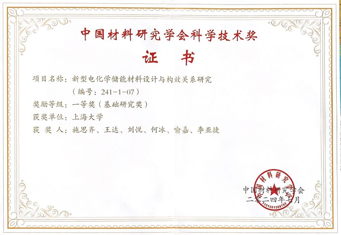 九游·会(J9.com)集团官网 - 真人游戏第一品牌[首页]