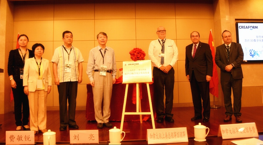 九游·会(J9.com)集团官网 - 真人游戏第一品牌[首页]