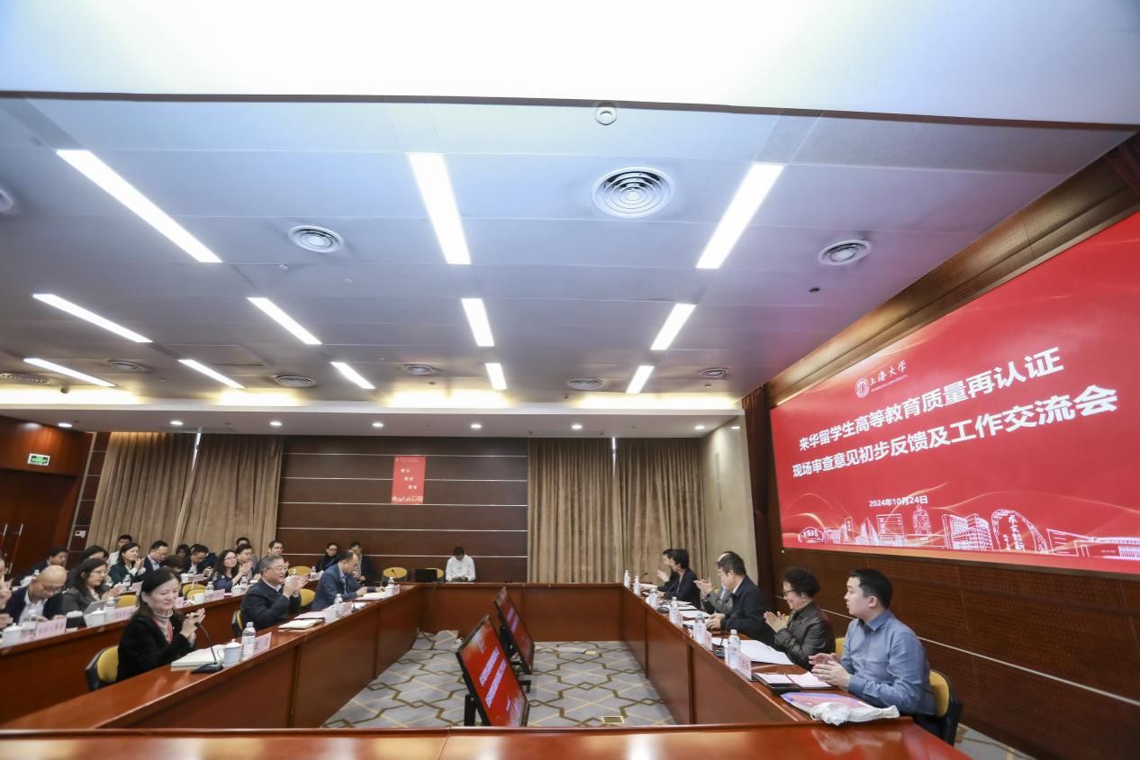 A06736AB8CC17F12802A8C5BC72_6AE6AB4D_1F5FC